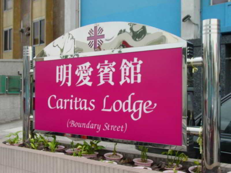 Caritas Lodge Цзюлун Экстерьер фото